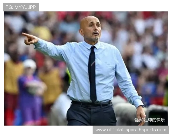 尤文换帅效应立竿见影，球队士气回暖
