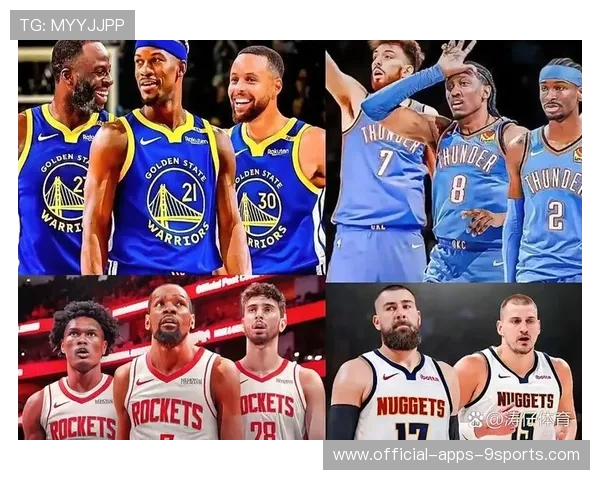 最新排名：掘金反超湖人，勇士位置不稳，掘金 vs 勇士