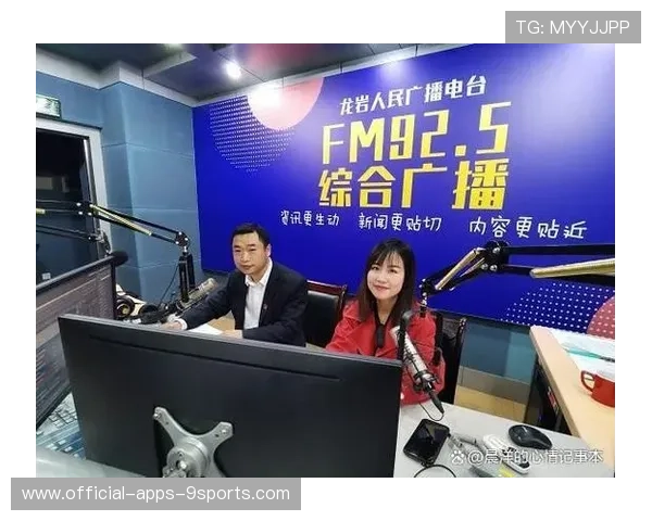 球员电台节目收听量爆表，个人影响力延伸到媒体圈