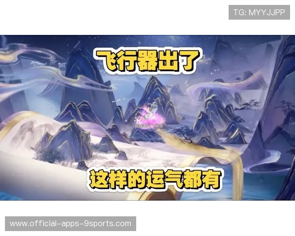 最后一分钟直接封神