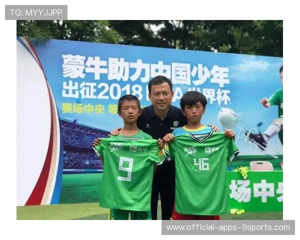 成都混合团体世界杯：门票销售所得将部分捐献给偏远地区青少年足球事业。